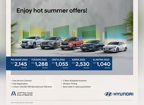 Juma Al Majid Est. introduces exclusive Enjoy Hot Summer Offers! campaign across select line-up