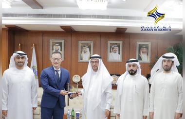 Ajman Chamber of Commerce and Industry Meets the Leading Chinese Tech Solutions Provider Dahua
