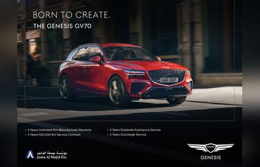 Juma Al Majid Est. declares arrival of Genesis GV70 