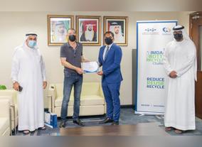 Imdaads Bottle Recycling Challenge wraps up with Active Participation of DSO Community