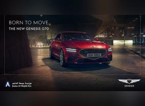 Juma Al Majid Est. unveils new Genesis G70 with unique specifications