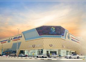 Union Coops New Branch in Jumeirah 1 is now open