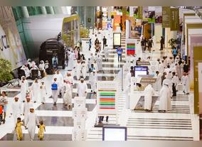 ADIHEX & THE GAME FAIR in UK Sign Promising Partnership