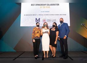 Sports Industry Awards 2021 bagged by Al Masaood
