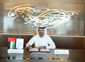 A MoU has been signed by DIAC & IICA to cooperate on arbitration and international disputes