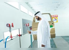 The First Brands For Less branch has been launched in Kuwait by the BFL group