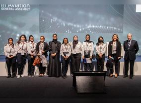   Scholarships to rising stars awarded by Women in Aviation (WIA) in Dubai