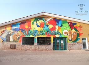 Rumailah Farm Coffee Shop Launches 2nd Location in UAEs Fujairah