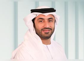 AMAN DECLARES THE APPOINTMENT OF THREE NEW BOARD MEMBERS