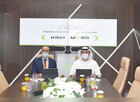 Moro Hub collaborates with Intel Corporation to accelerate the digital transformation through its Green Data Centre 