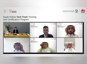 Huawei and TVTC introduces Tech Track initiative to train 20,000 Saudi students on advanced information and communications technologies