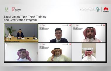 Huawei and TVTC introduces Tech Track initiative to train 20,000 Saudi students on advanced information and communications technologies