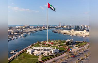 The International Day of Yoga on June 21st to be celebrated by The Flag Island