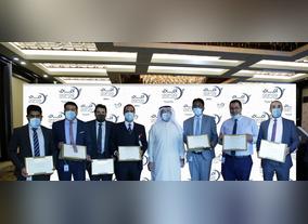  Employees honored in recognition of their role and achievements in ceremony  By "Aafaq Islamic Finance"