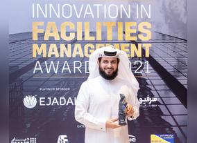Imdaad CEO titled Industry Leader  at Innovation in FM Awards 