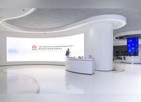 The Largest Global Cyber Security and Privacy Protection Transparency Center in China launched by Huawei