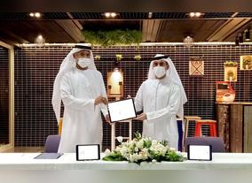 In order to provide top vehicle maintenance services  Dubai Government Workshop signs MoU with Dubai Polo & Equestrian Club & Dubai Racing Club 