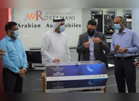 Arabian Automobiles declared 25 winners of free vehicle maintenance for one year