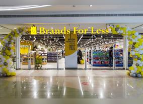 BFL Groups biggest store has been launched in Abu Dhabi