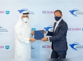  EMIRATES POST WELCOMED BY EZDUBAI TO SUPPORT THE RAPID GROWTH OF E-COMMERCE IN THE UAE