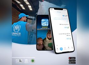 International Islamic Fiqh Academy and UNHCR issue an urgent appeal in support of forcibly displaced people affected by the COVID-19 pandemic through Zakat and Sadaqah