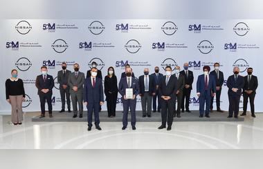  Nissan Award of Excellence for Outstanding Performance awarded to Al Masaood Automobiles