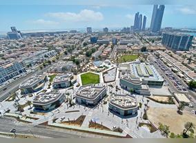 RETAILERS ANNOUNCED FOR IMKANS NEW VIBRANT OPEN-AIR ATTRACTION  SHEIKHA FATIMA PARK  AS PART OF ITS PRE-OPENING PHASE