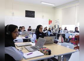 Alef Education Award to acknowledge and celebrate excellence in implementing Alef Platform across government schools in the UAE