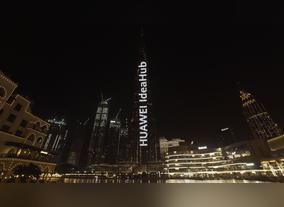 The worlds tallest building - Burj Khalifa, lit up by HUAWEI IdeaHub