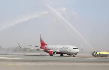 Greetings to Rossiya Airlines from Ras Al Khaimah International Airport