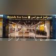 Yet another new branch of Brands for Less opens at Al Ain Mall