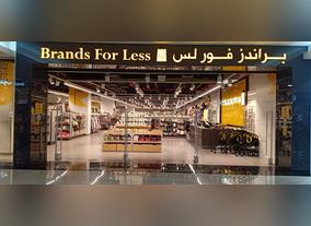 Yet another new branch of Brands for Less opens at Al Ain Mall