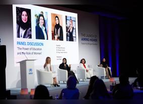 UNHCR Launches the Aiming Higher Education Fundraising Platform on International Womens Day in the UAE