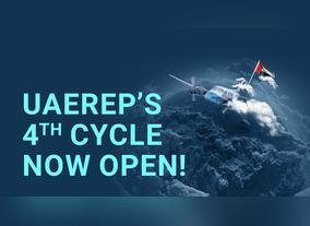 UAEREP Launches Fourth Cycle and Starts Receiving Project Proposals