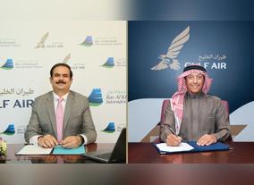 Ras Al Khaimah International Airport Signs Memorandum of Understanding with Bahrains Gulf Air 