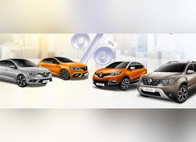 Al Masaood Automobiles Launches Drive Your Renault With Our Best Offer Campaign