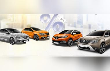 Al Masaood Automobiles Launches Drive Your Renault With Our Best Offer Campaign