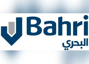 Bahri named Shipping Company of the Year at Seatrade Maritime Awards 2020