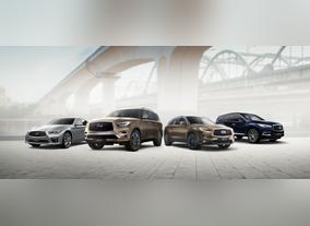 Al Masaood Automobiles Unveils Ultimate Year-End Package for New INFINITI Vehicles