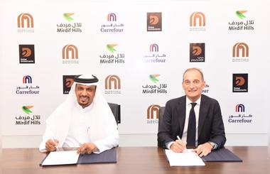 Dubai Investments signs contract to open Carrefour in Mirdif Hills