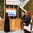 Smart Dubai Launches Integration Platform as a Service (iPaaS) at GITEX Technology Week 2020