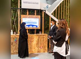 Smart Dubai Launches Integration Platform as a Service (iPaaS) at GITEX Technology Week 2020
