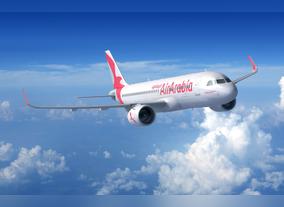 Air Arabia Signs Services Agreement for its  CFM LEAP-1A engines