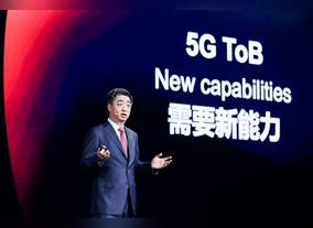 Huawei: 5G Will Create New Value and Growth Opportunities for Industries