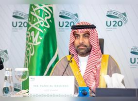 On the occasion of UN World Cities Day, Urban 20 (U20) Engagement Group of the G20, announces the creation of a Global Urban Resilience Fund in  response to COVID-19