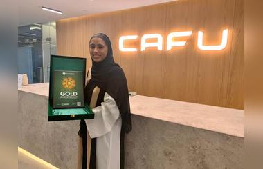 CAFU Honoured with Prestigious 'Gold Innovation in Sustainable Technologies Award at the Gulf Sustainability and CSR Award  Ceremony.