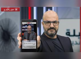 Vertical Viewing Proves Successful One Month After Launch.
