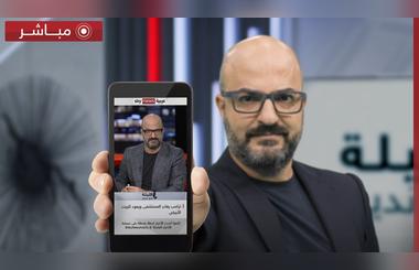Vertical Viewing Proves Successful One Month After Launch.