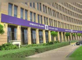Emirates Islamic successfully closes US$ 500 million Sukuk issuance.