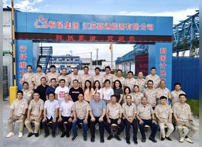 Jiatong Energy to Utilize INVISTAs Latest P8 Technology for Its  Dual PTA Lines